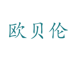 商标图样