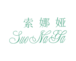 商标图样