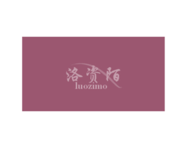 商标图样