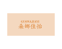 商标图样