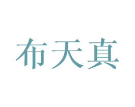 商标图样