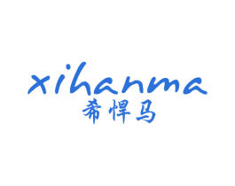 商标图样