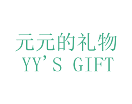 商标图样