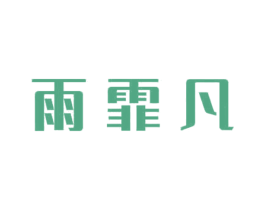 商标图样