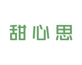 商标图样