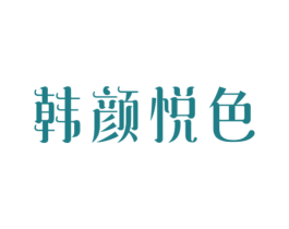 商标图样