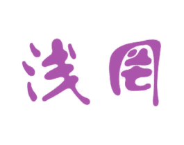 商标图样