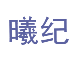 商标图样