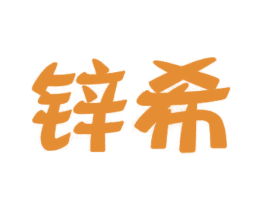 商标图样