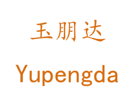 商标图样