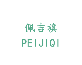 商标图样