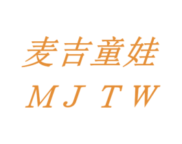商标图样