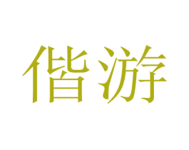 商标图样