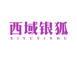 商标图样