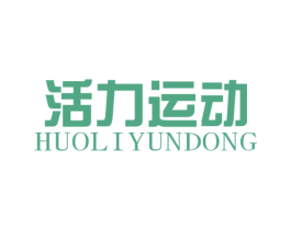 商标图样