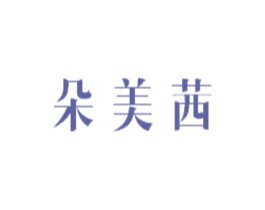 商标图样