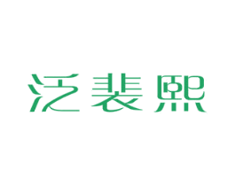 商标图样