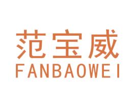 商标图样