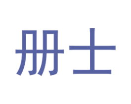 商标图样