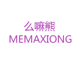 商标图样