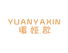商标图样