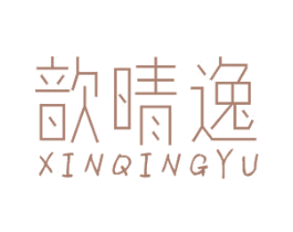 商标图样