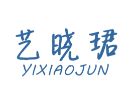 商标图样