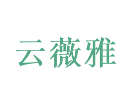 商标图样
