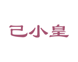 商标图样