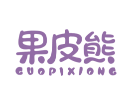 商标图样