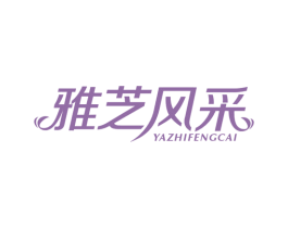 商标图样
