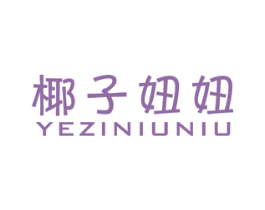 商标图样