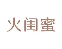 商标图样