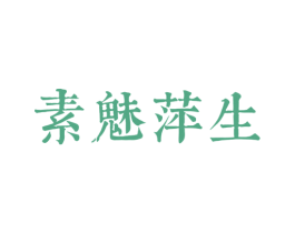 商标图样