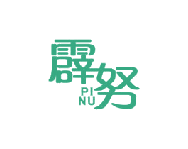 商标图样
