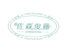商标图样