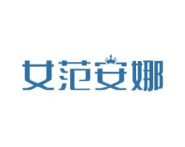 商标图样