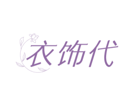 商标图样