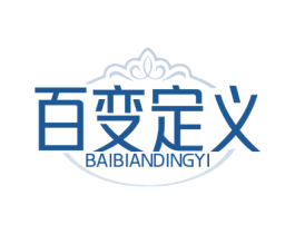 商标图样