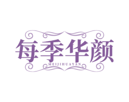 商标图样