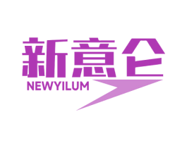 商标图样