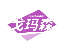 商标图样