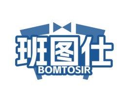 商标图样