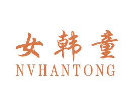 商标图样
