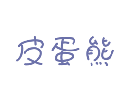 商标图样
