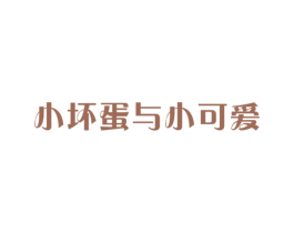 商标图样