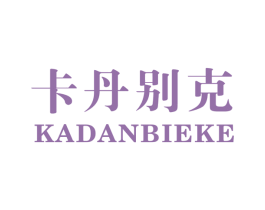 商标图样
