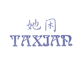 商标图样