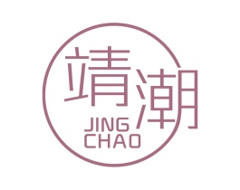 商标图样