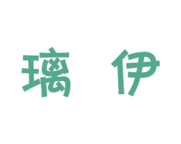 商标图样